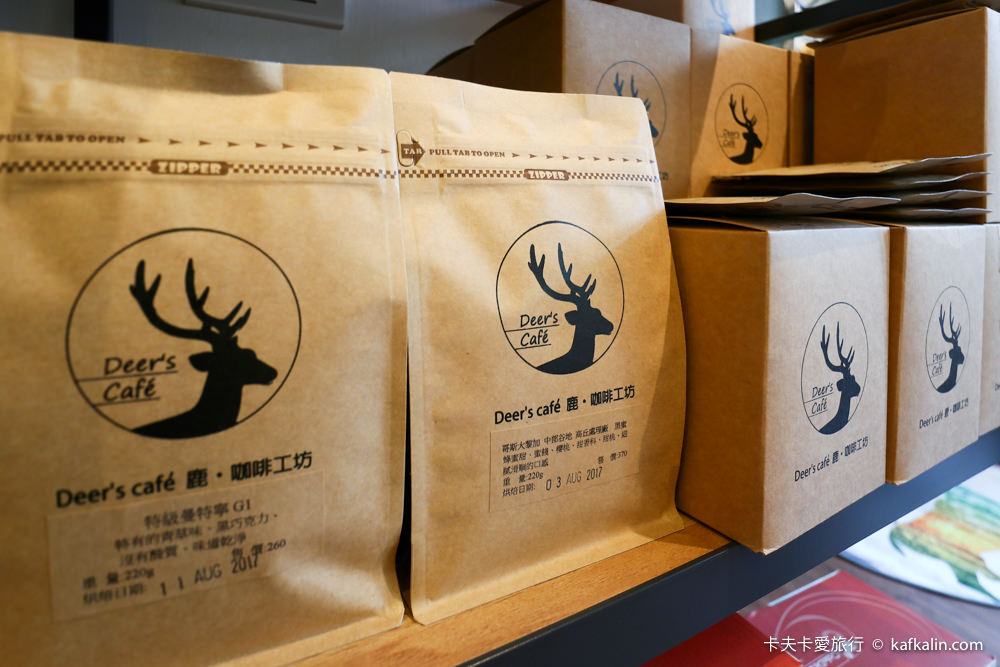 【羅東咖啡】鹿咖啡工坊｜IG打卡花牆的下午茶與冰滴手沖咖啡 - kafkalin.com