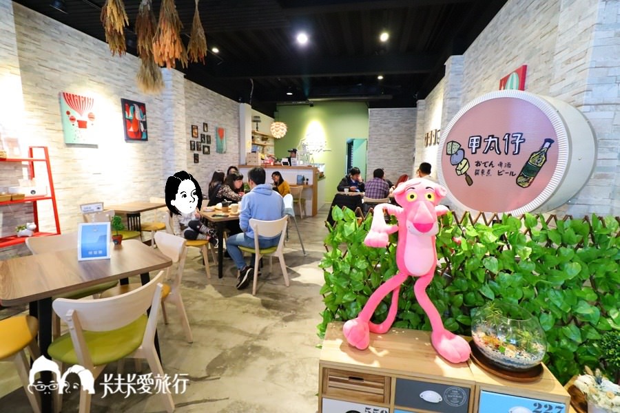【羅東下午茶】Homing Cafe歸巢咖啡｜不只下午茶甜點還有美味燒肉飯和關東煮 - kafkalin.com