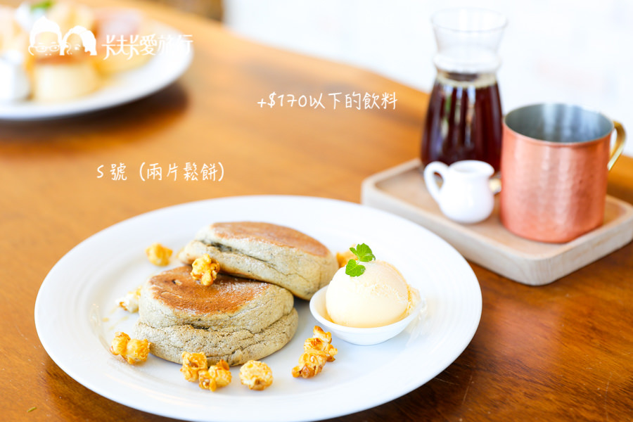 【羅東下午茶甜點】林場咖啡鬆餅｜嘴巴裡的一片雲朵！迷人的北海道生乳舒芙蕾