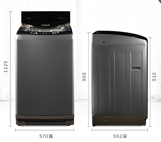 洗衣機開箱｜美國富及第12KG雙變頻好取窄身洗衣機｜小空間魔法節能省水雙認證