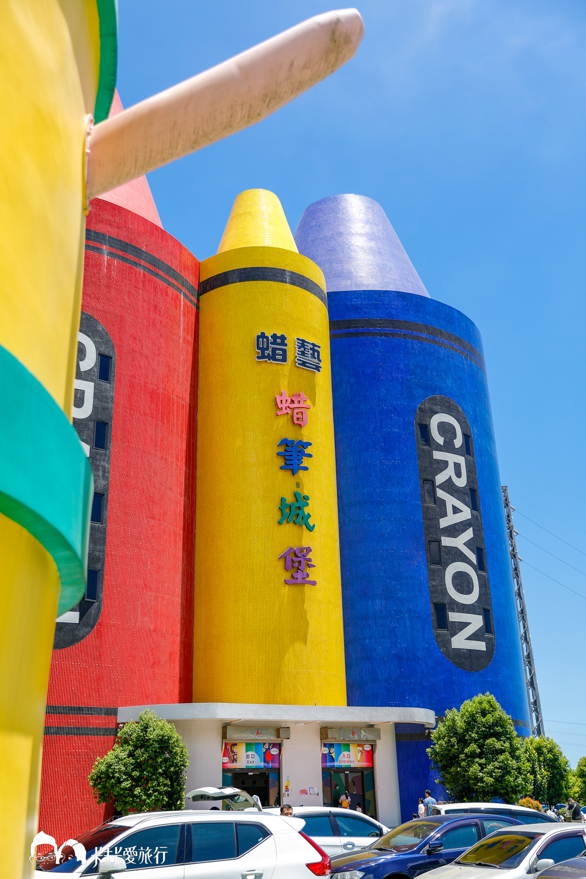 宜蘭蘇澳親子景點，蠟筆工廠蜡藝蠟筆城堡，亞洲最大室內溜滑梯蠟筆DIY製作