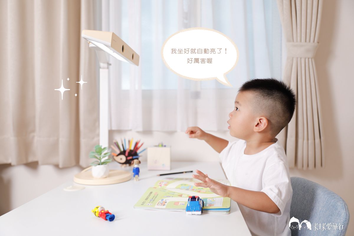 親子護眼檯燈推薦-BenQ MindDuo 2 plus ，智慧調光坐姿提醒無頻閃高演色檯燈