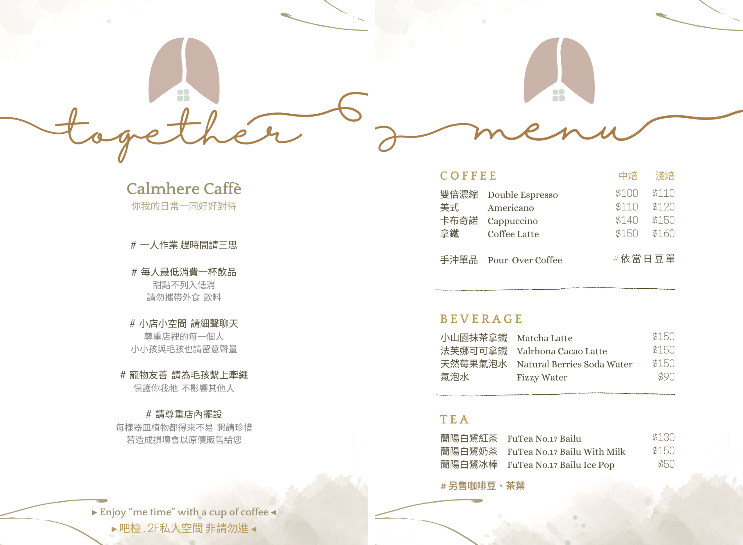 Calmhere Caffè，礁溪隱藏版質感咖啡店 - kafkalin.com