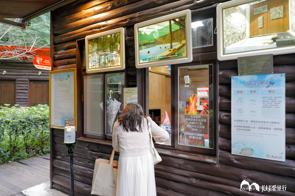 宜蘭鳩之澤溫泉，太平山夢幻台版冰島藍湖泡湯門票開放營業時間攻略