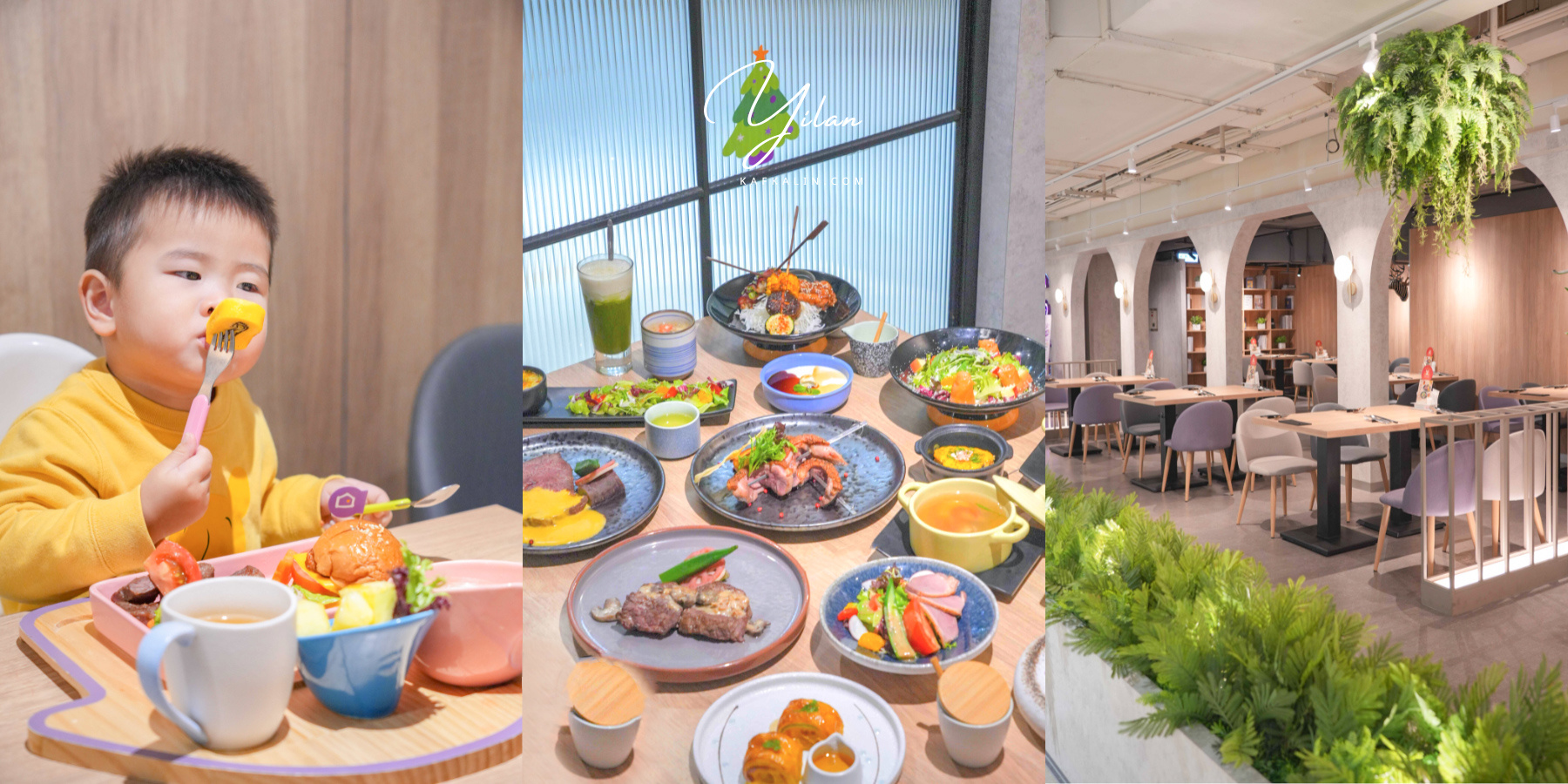 陶板屋宜蘭家樂福店，質感日式和風創作料理菜單線上訂位價格 @卡夫卡愛旅行