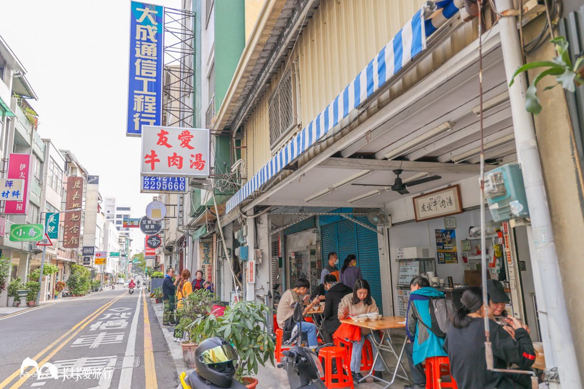 台南友愛街牛肉湯，在地人推薦必吃職人掌廚必點菜單評價