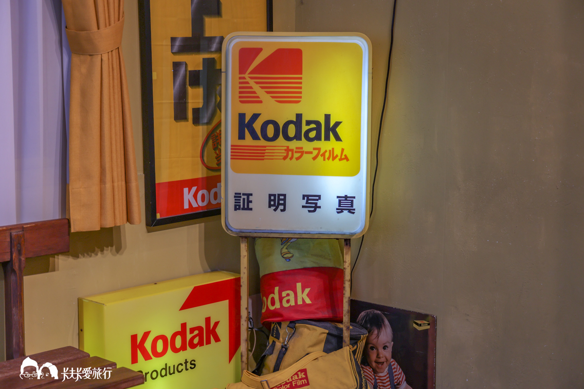 台南又又美復古照相館，懷舊老相館寫真輕食飲品咖啡廳菜單 - kafkalin.com