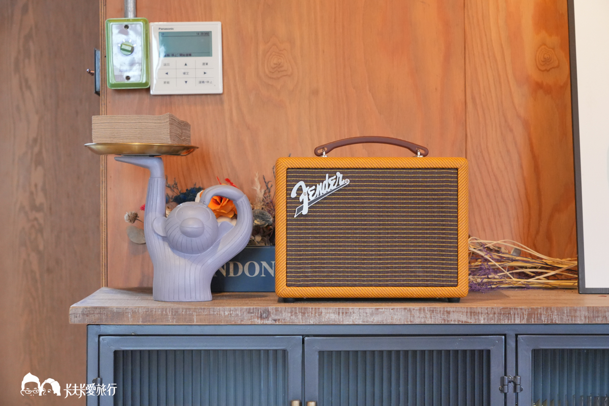 Fender INDIO 2 藍芽喇叭，美式復古音響細膩音質評價開箱心得 - kafkalin.com