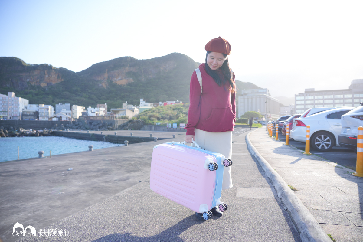 Bogazy行李箱評價，蜜糖甜心繽紛旅行必備好收納台灣製造
