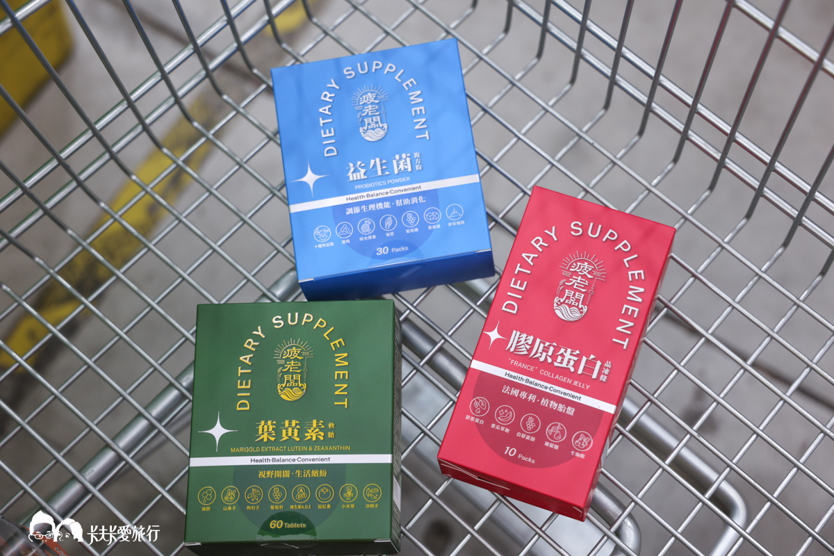 嘉義疲老闆零食批發倉庫，南台灣最強千種進口美食全部搬回家 - kafkalin.com