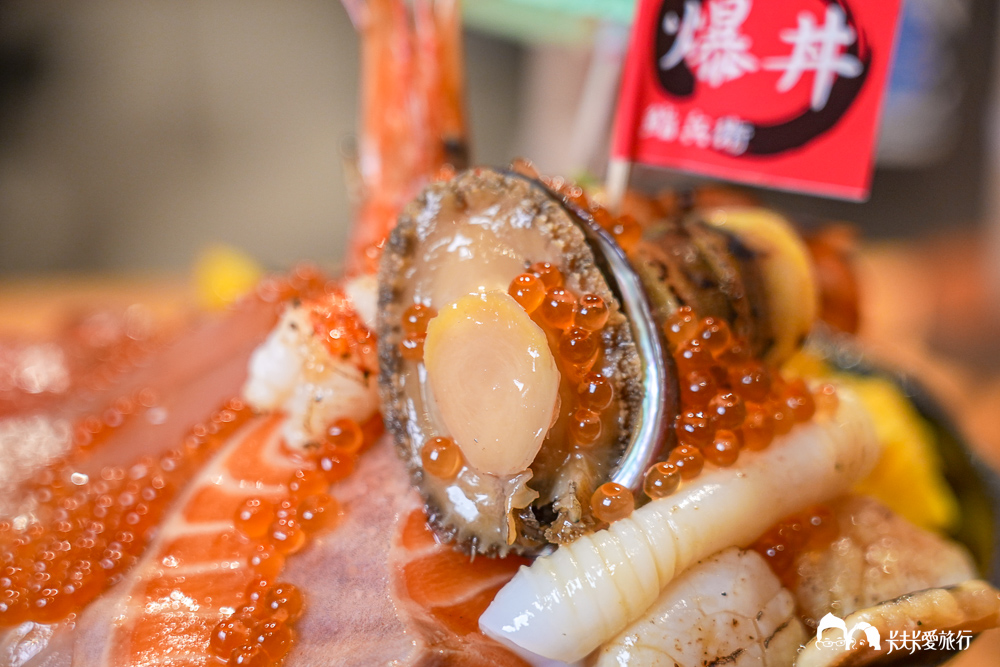 鮨兵衛爆丼專賣，宜蘭必吃日式生魚片丼飯鰻魚飯菜單評價