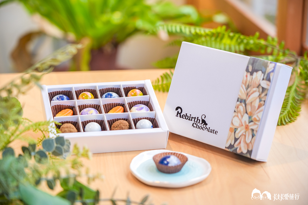 宜蘭Rebirth Chocolate睿柏甜點！勇奪國際大賽情人節巧克力禮盒菜單
