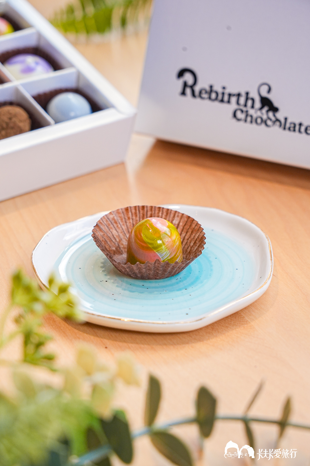 宜蘭Rebirth Chocolate睿柏甜點！勇奪國際大賽情人節巧克力禮盒菜單