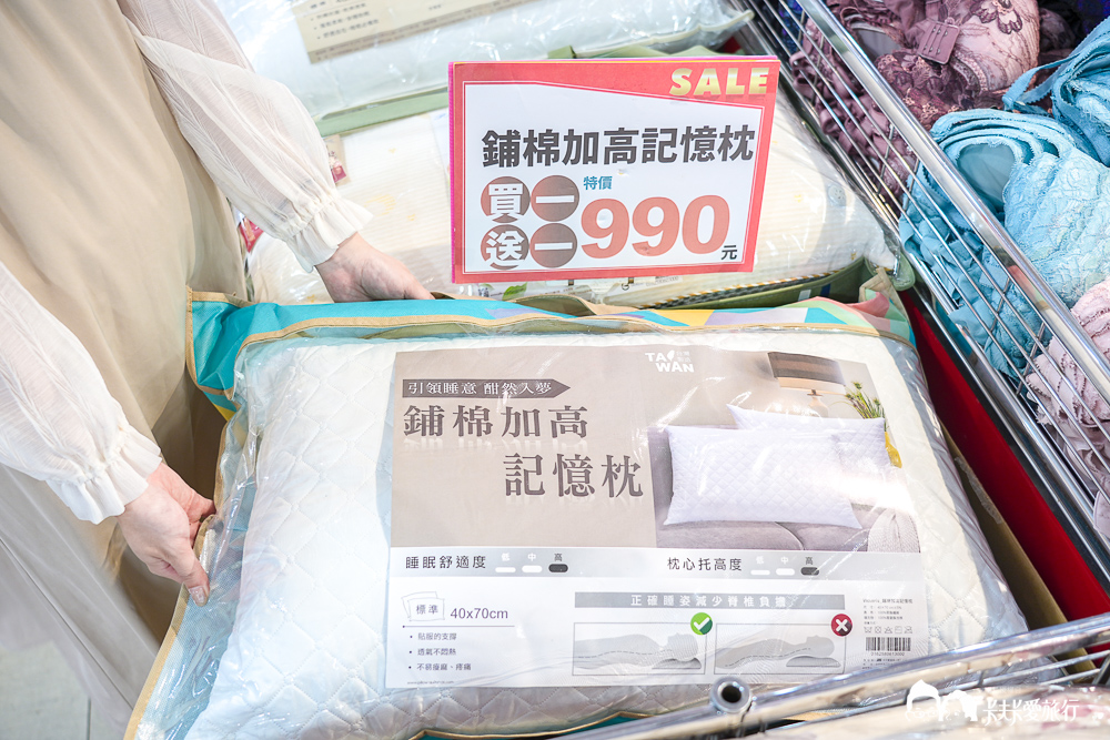 【宜蘭羅東特賣會】多利寶寢具工廠直營，天絲寢具2折起超優惠價格