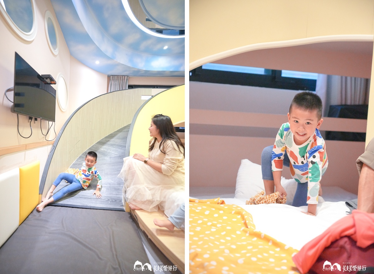 台南親子民宿黃色風箏，超美溜滑梯造型房+室內兒童遊戲沙坑