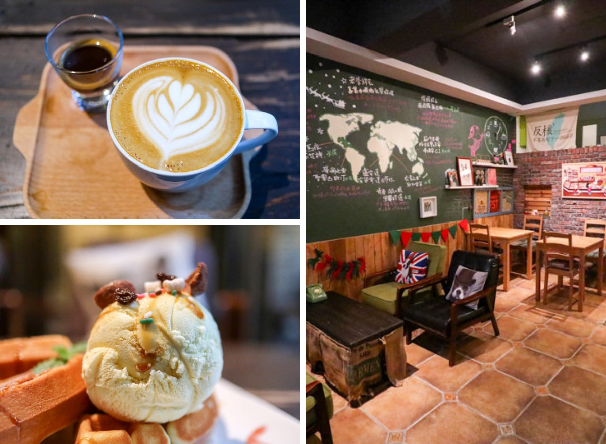 2024宜蘭必訪咖啡廳TOP20！網美老屋、質感咖啡、親子寵物友善、有插座懶人包