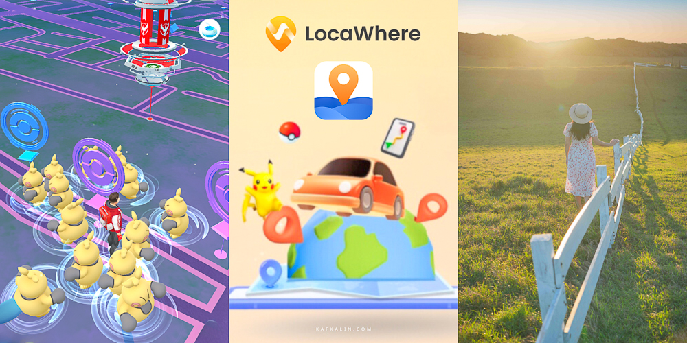 Locawhere AnyTo軟體評測優缺點，虛擬定位工具APP、寶可夢等AR遊戲皆適用 @卡夫卡愛旅行