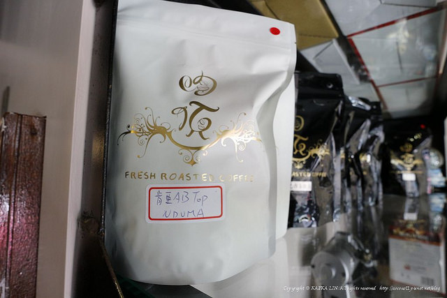 【宜蘭市.咖啡】昀頂咖啡坊 / 手沖精品單品咖啡的極致 - kafkalin.com
